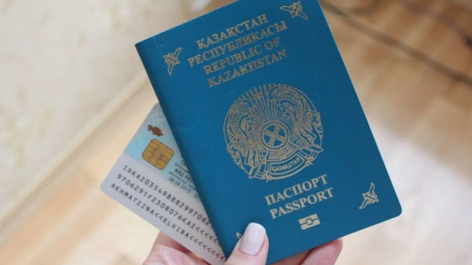 Как оформить удостоверение личности и паспорт: Пошаговая инструкция