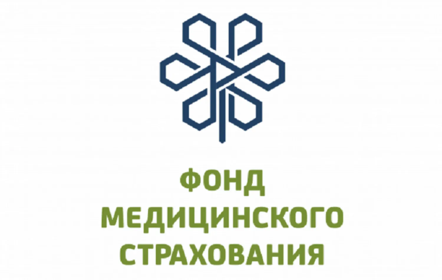 Какие нарушения в оказании услуг населению допустили медорганизации?