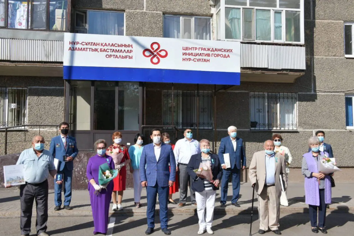 В столице наградили представителей НПО медалью «Қазақстан Конституциясына 25 жыл»
