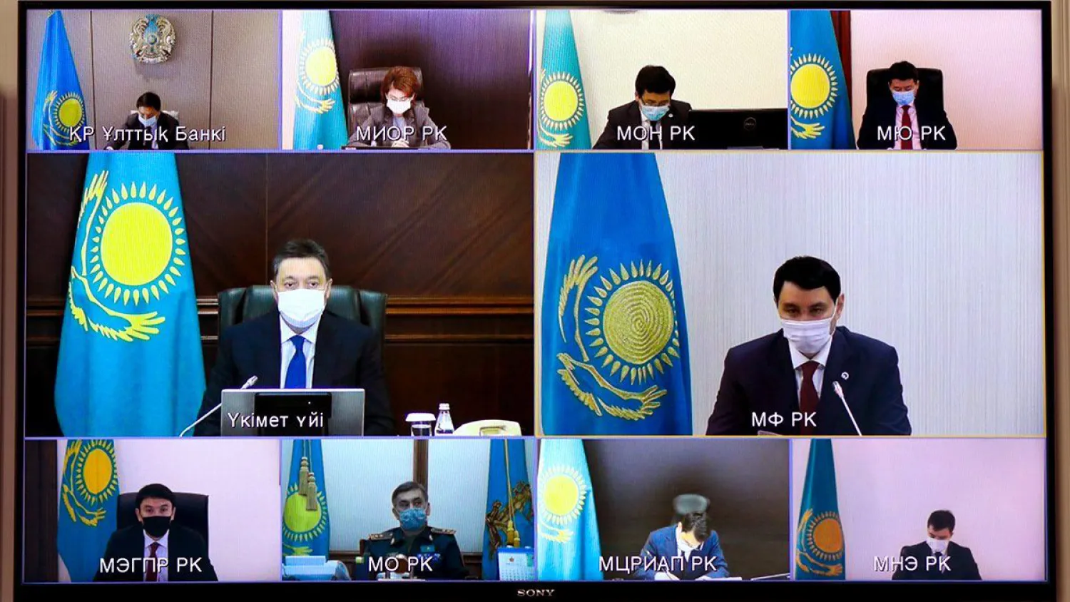 Правительство рассмотрело прогнозы социально-экономического развития Казахстана на 2021-2025 годы
