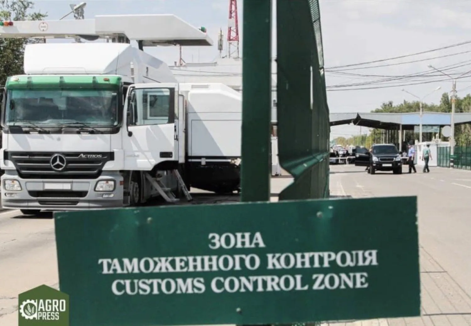 Штрафы на 92 млн тенге наложили госинспекторы МСХ за полгода