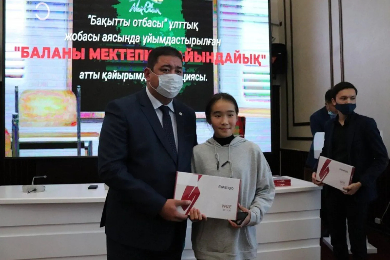 Более 2,5 тысяч семей получат помощь от столичного «Nur Otan» перед началом учебного года