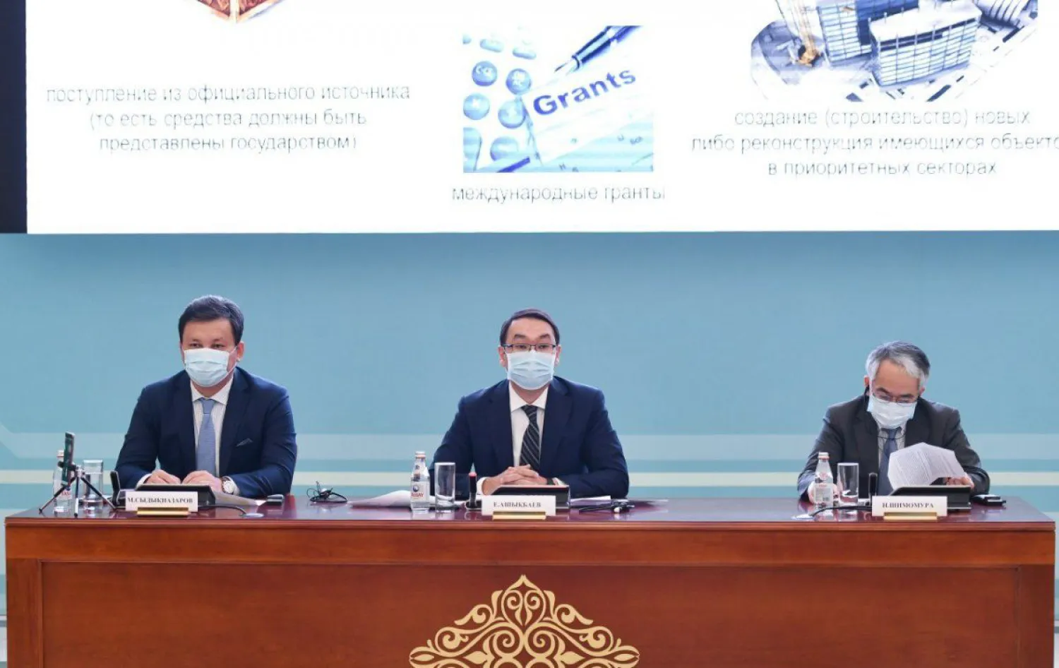 В Министерстве иностранных дел прошел брифинг по вопросу создания KazAID
