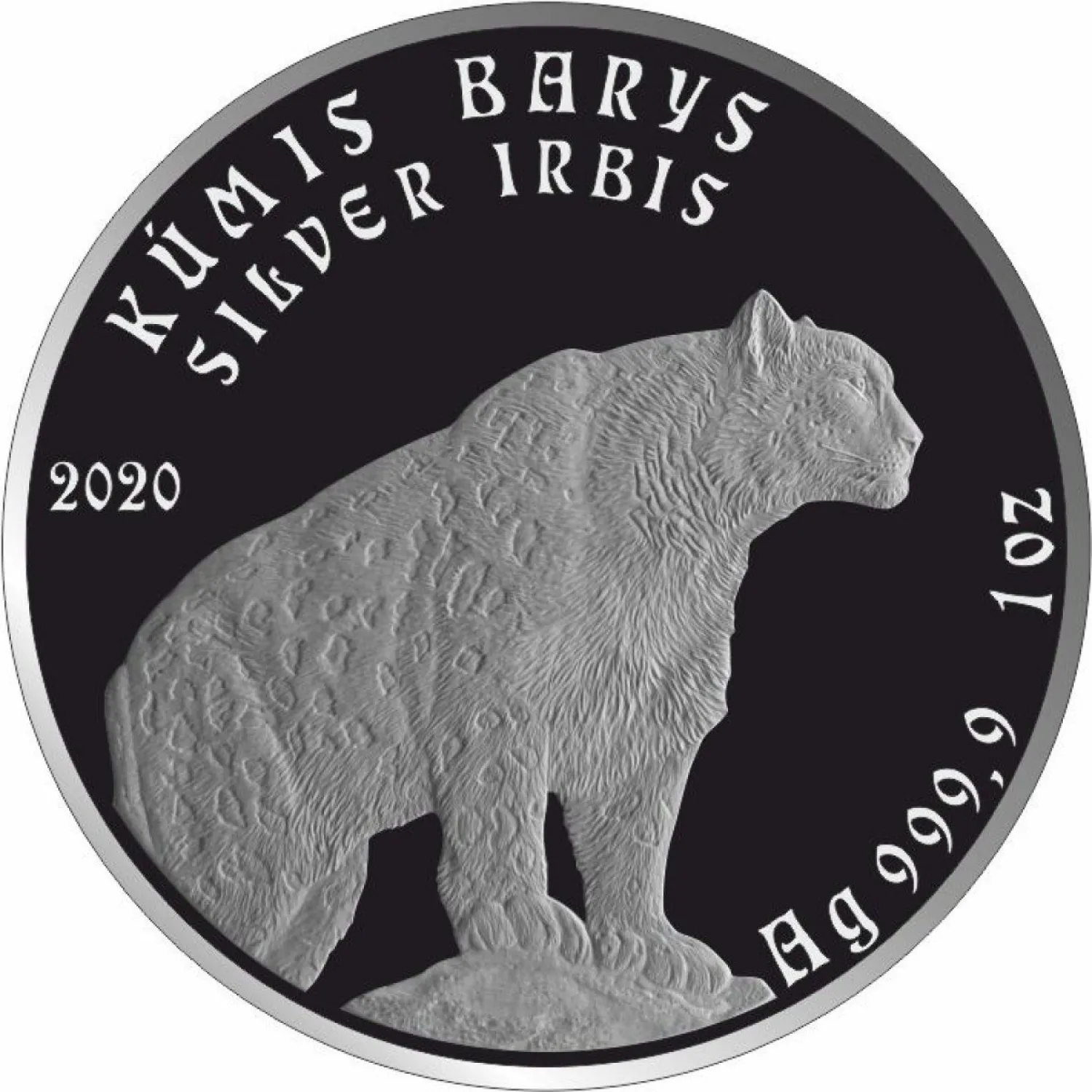 Нацбанк выпустил инвестиционные монеты ALTYN BARYS и KÚMIS BARYS