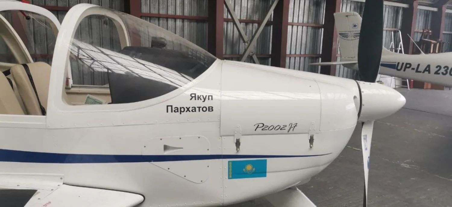 Воздушному судну присвоили имя заслуженного пилота Якупа Пархатова