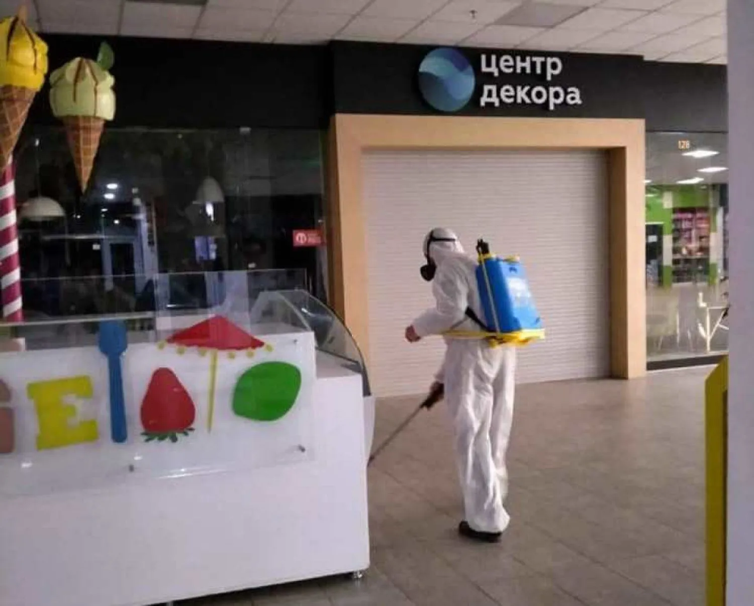 Две недели на подготовку: Объекты, закрытые на карантин, проверят на соблюдение саннорм