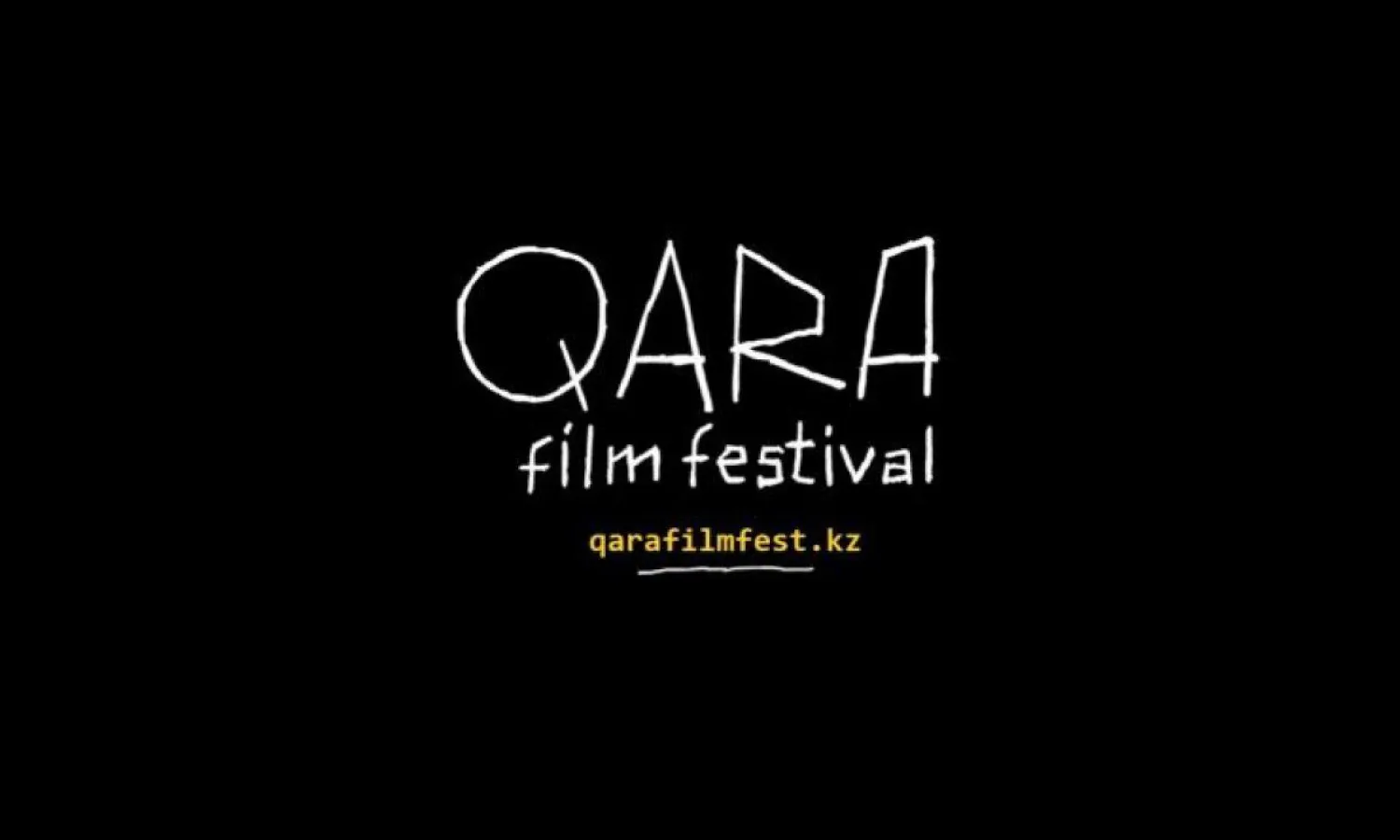 Фестиваль документального кино Qara Film Festival пройдет в Казахстане