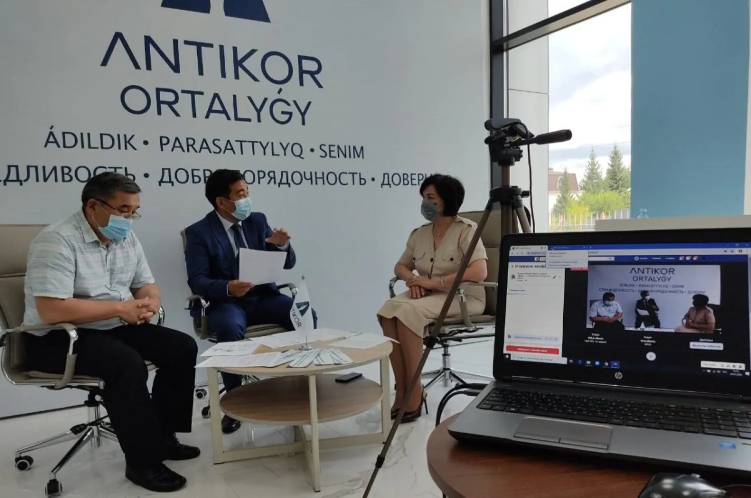 В ANTIKOR ORTALYǴY озвучены инициативы профсоюзов столицы