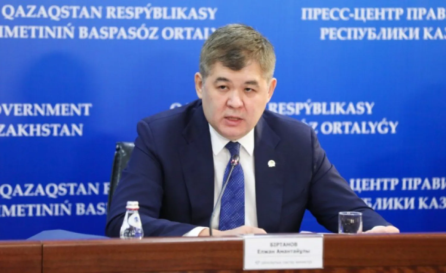 Елжан Биртанов поздравил медиков с профессиональным праздником