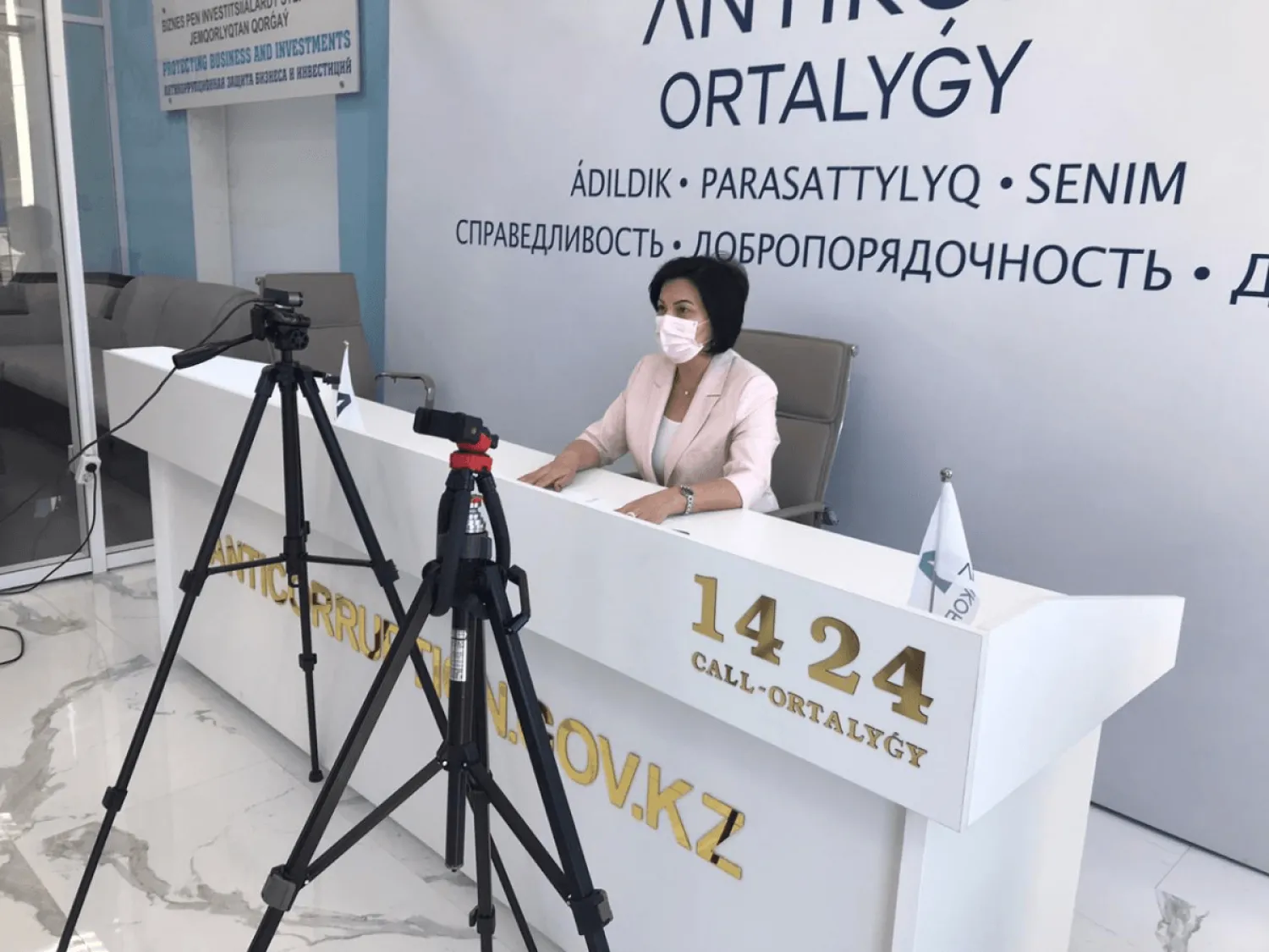 Antikor.Live: Родителей предупредили об ответственности за коррупцию во время ЕНТ