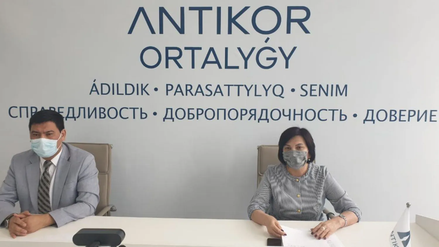 В Antikor Ortalygy озвучили результаты адмпрактики по коррупционным правонарушениям