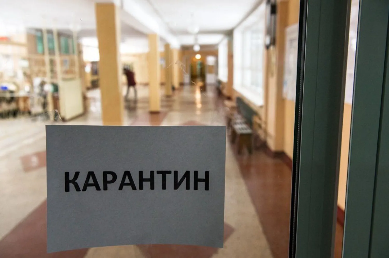 О критериях ввода ограничительных и карантинных мер рассказали в Минздраве