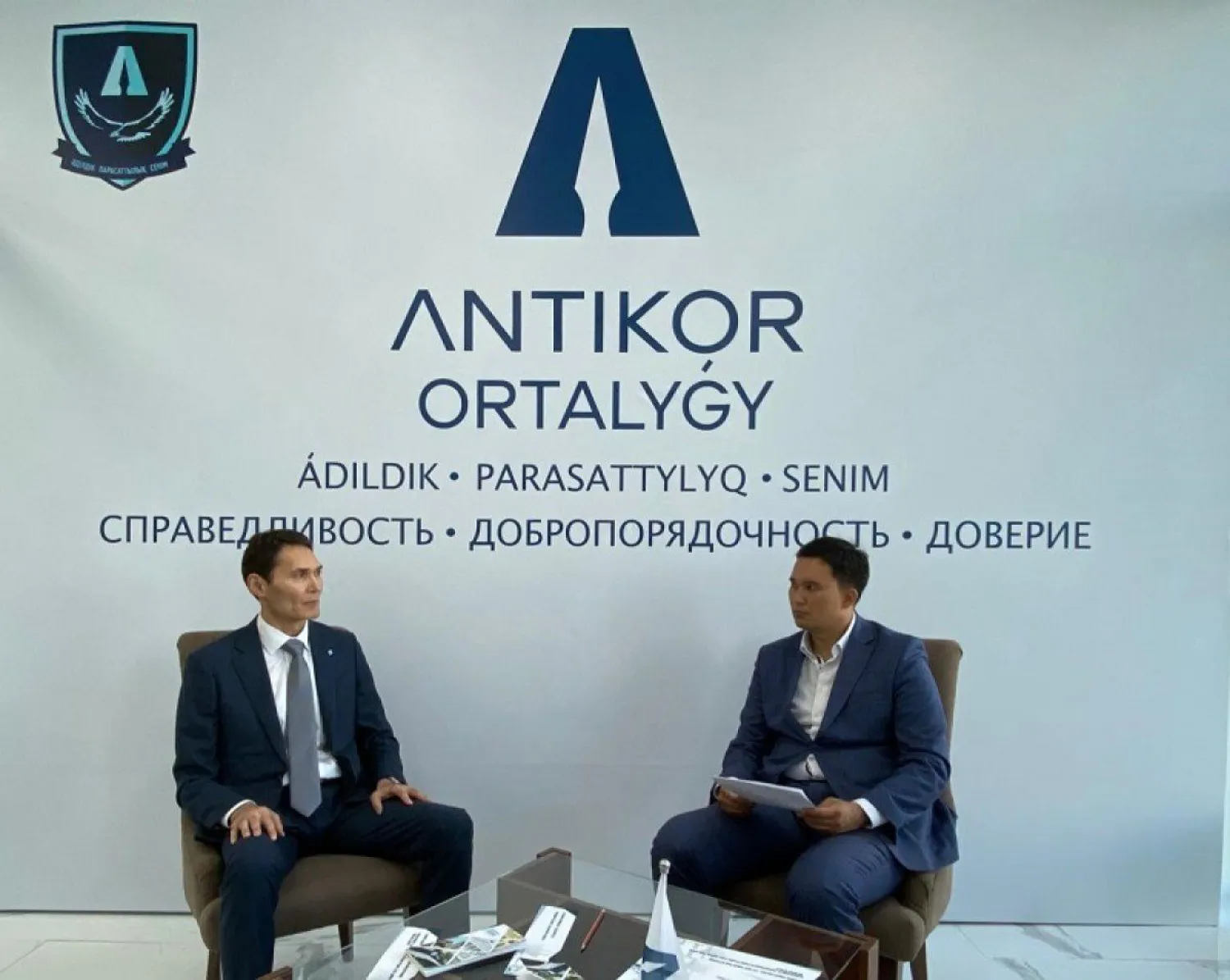 С начала 2020 года KAZAKH INVEST реализовала 7 инвестпроектов на сумму более 420 млн долларов