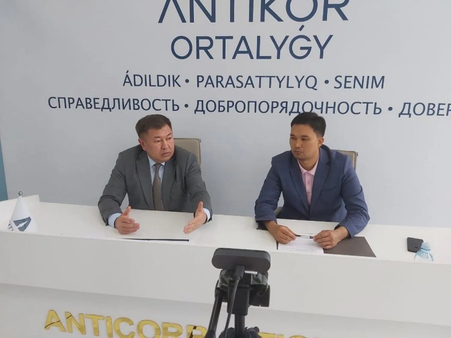 На площадке «Antıkor Ortalyǵy» состоялся онлайн-диалог с представителем МИИР РК