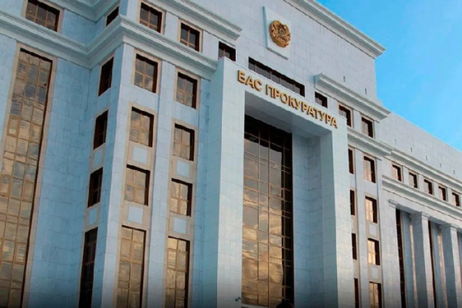 Генпрокуратура напомнила о порядке проведения санкционированных митингов