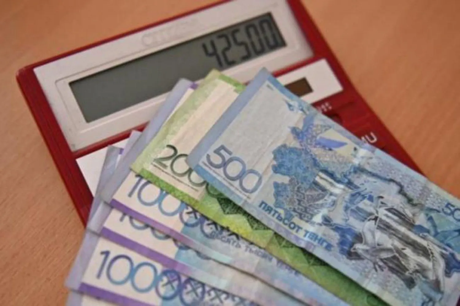 Заявления на получение 42 500 тг подали свыше 8 млн человек
