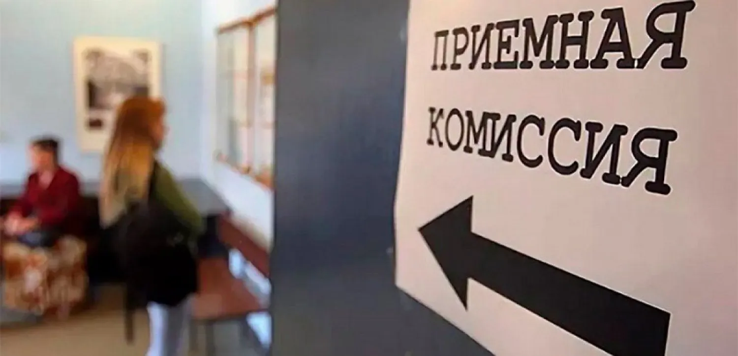 Как в 2020 году абитуриентам поступить в колледж, рассказала Шолпан Кадырова