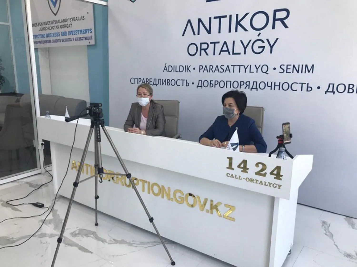 Какую соцпомощь оказывают людям с ограниченными возможностями, озвучили на площадке «ANTIKOR ORTALYGY»