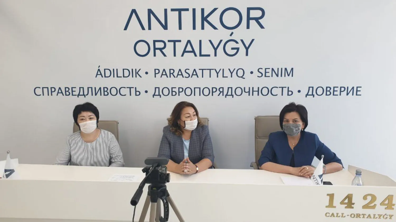 Anticor.LIVE: Как в столице выпускники готовятся к сдаче ЕНТ