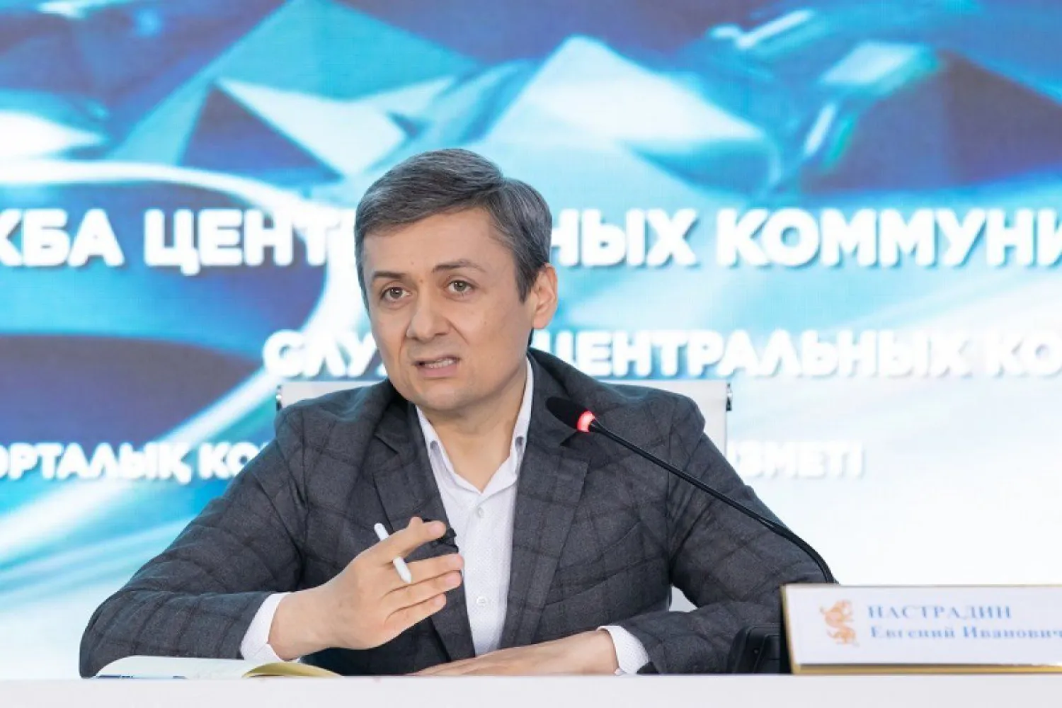 Режим ЧП: Рост потребления проводного интернета Beeline вырос на 30%