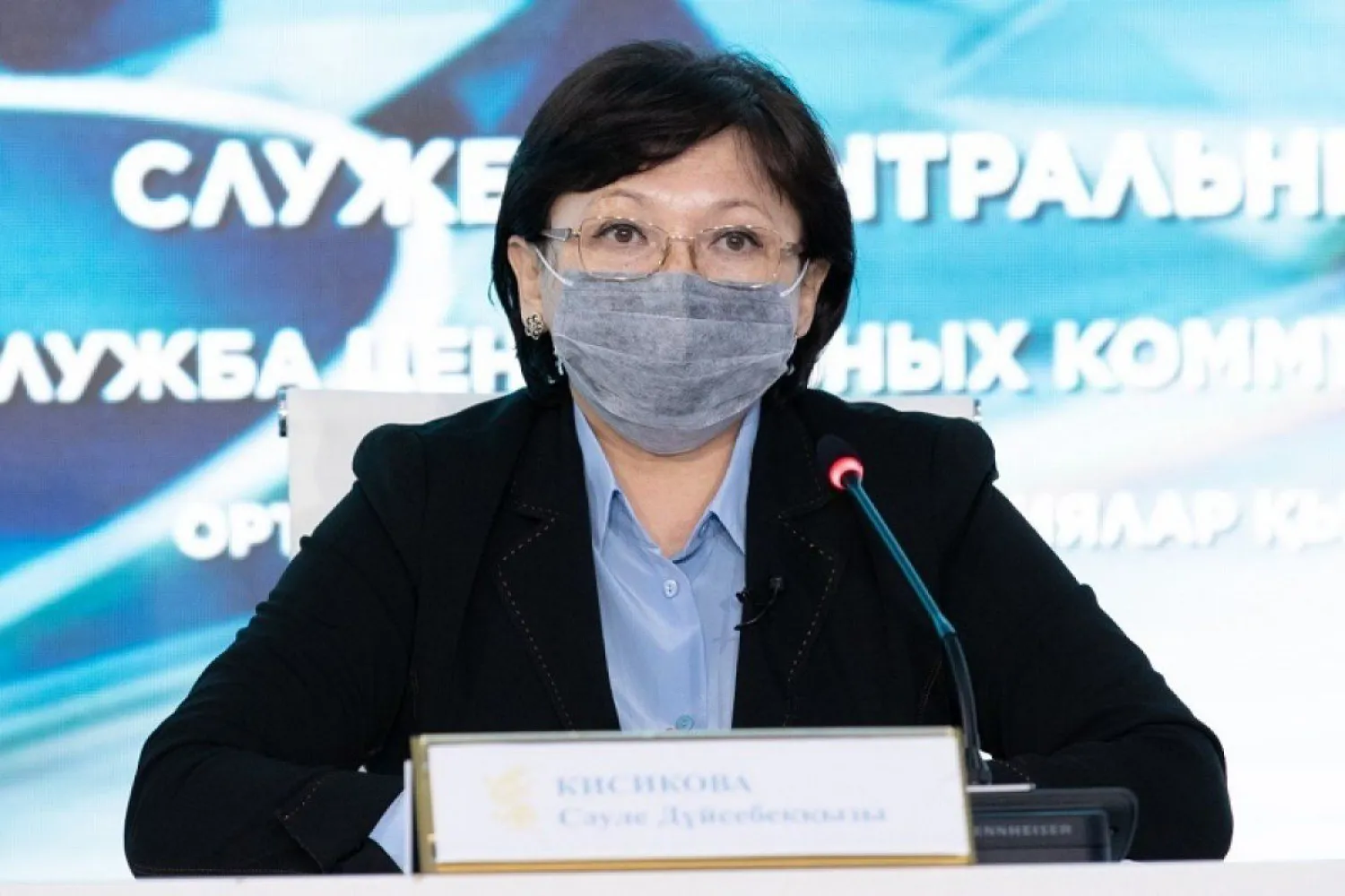 Будут ли оплачиваться услуги китайских врачей?