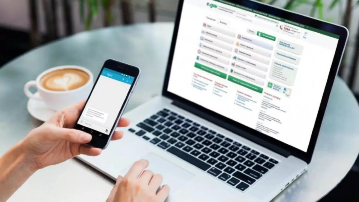 Почему произошли неполадки с порталом Egov.kz: Комментарий министерства