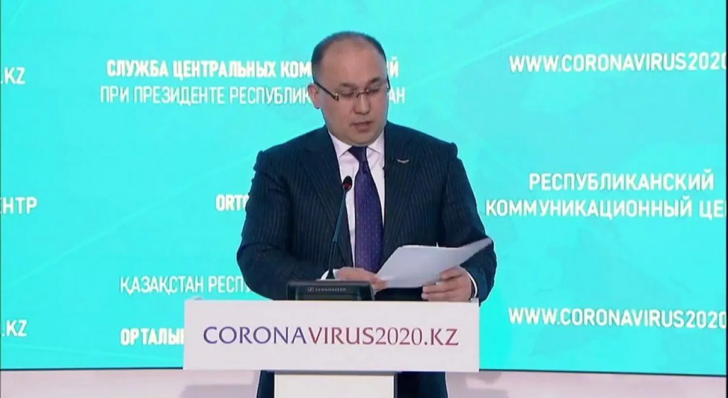 Праздничные службы рекомендуется провести в онлайн-режиме - Даурен Абаев