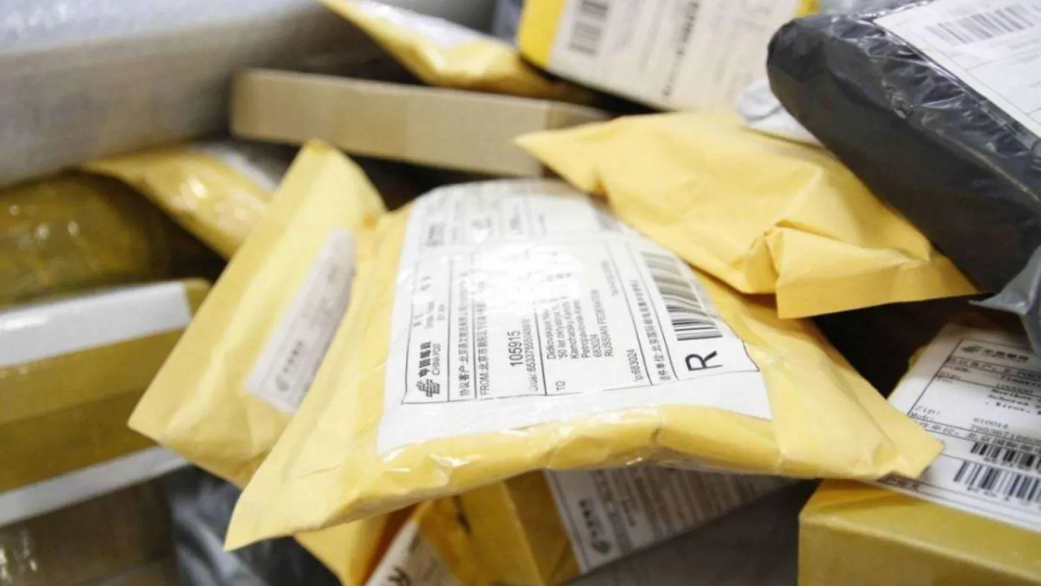 Как сегодня осуществляется доставка посылок с AliExpress, пояснил глава "Казпочты"