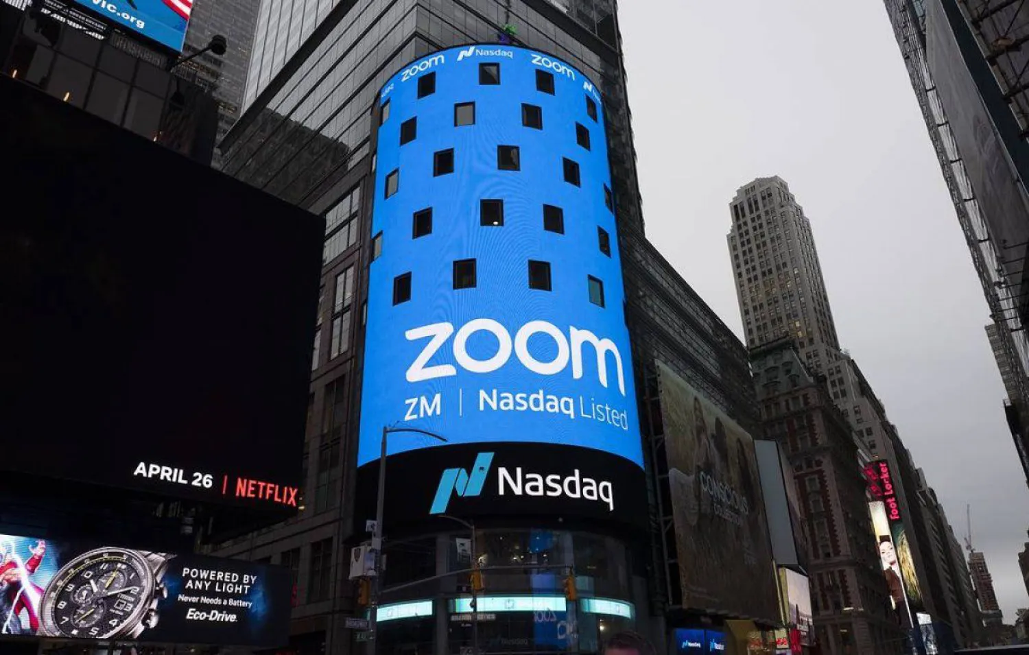 Аскар Жумагалиев о ZOOM: Эта система не смогла нормально функционировать