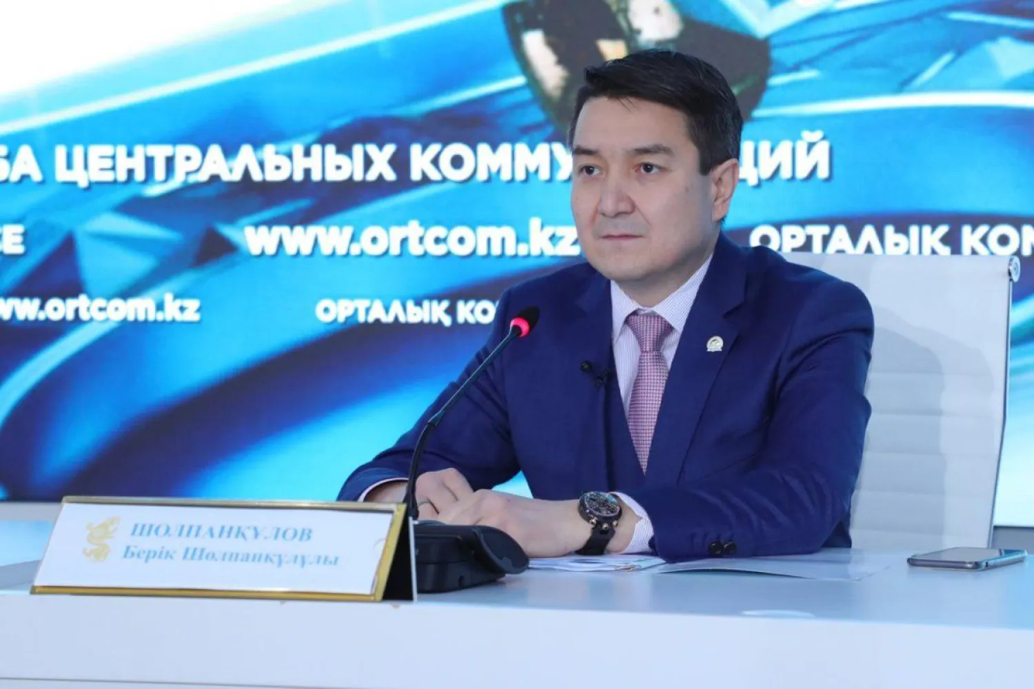 5,9 трлн тенге выделено на обеспечение антикризисных мер