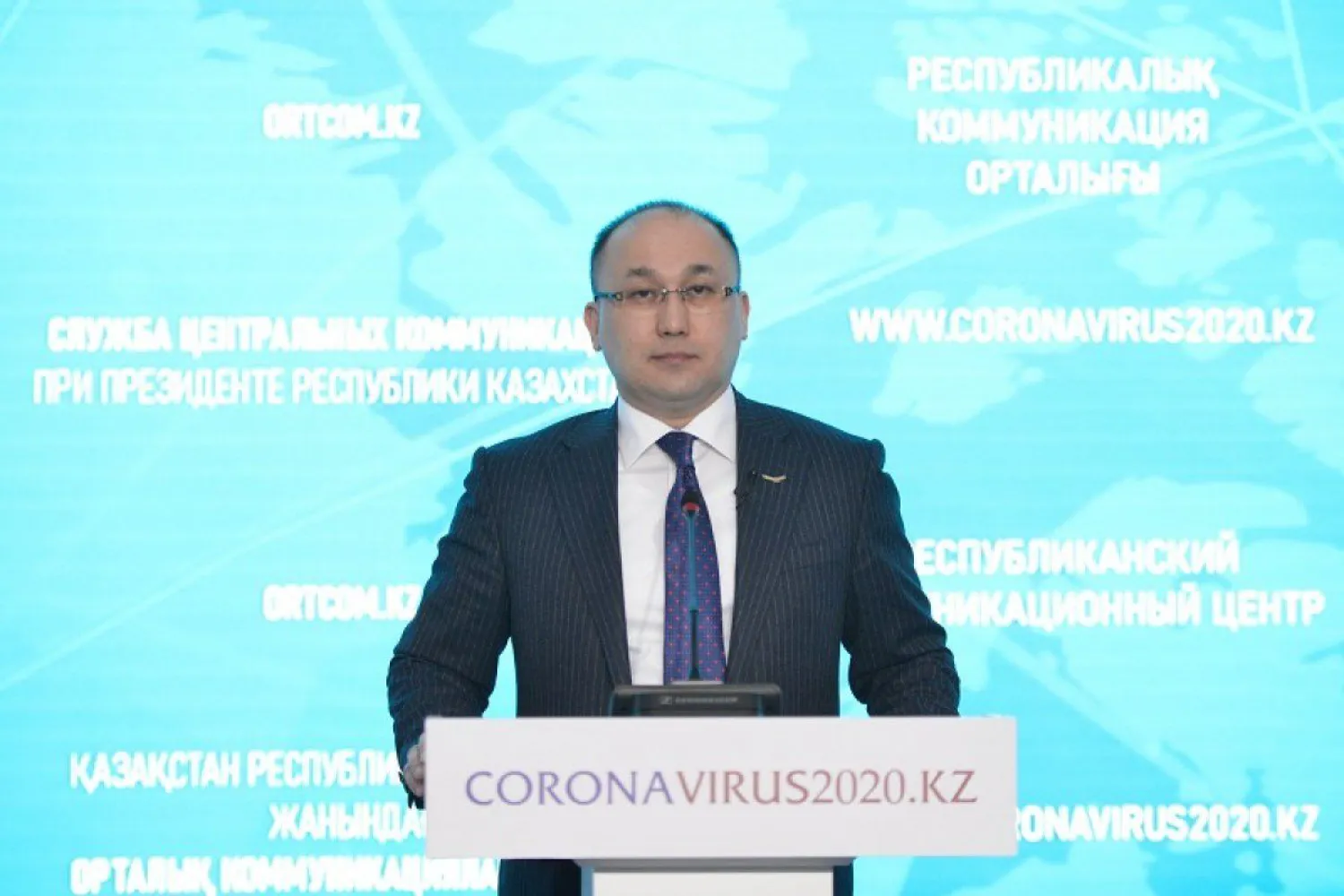 Фонд Birgemiz будет предоставлять информацию о расходах вплоть до чеков - Абаев
