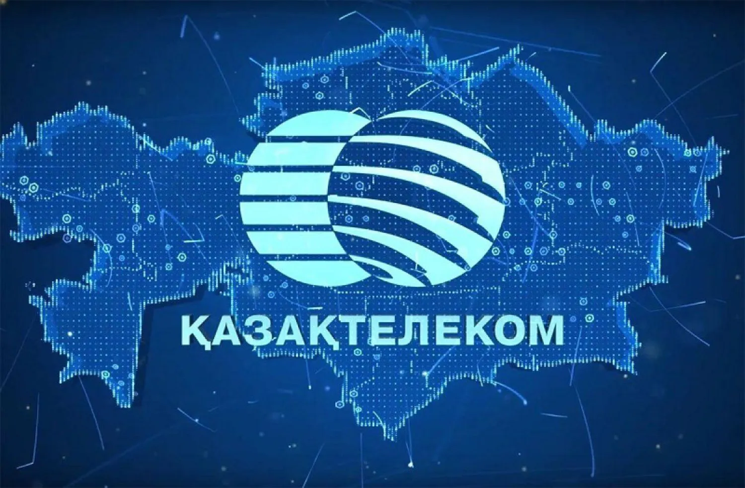 Казахтелеком не отключает абонентов при наличии задолженности на период действия ЧП