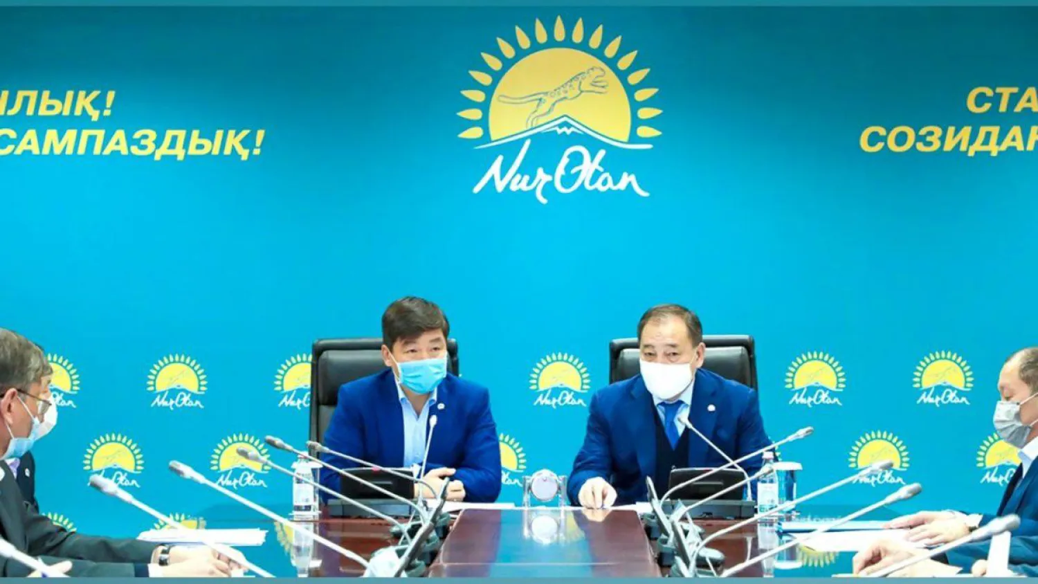 Объявлен состав попечительского совета ОФ «Birgemiz»
