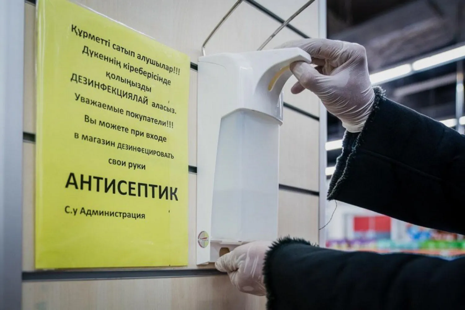 Борьба с коронавирусом: В столице ужесточили меры по санобработке и дезинфекции