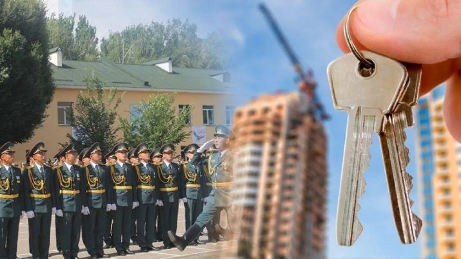 «Жилстройсбербанк» начал прием заявок по программе «Военный продукт»