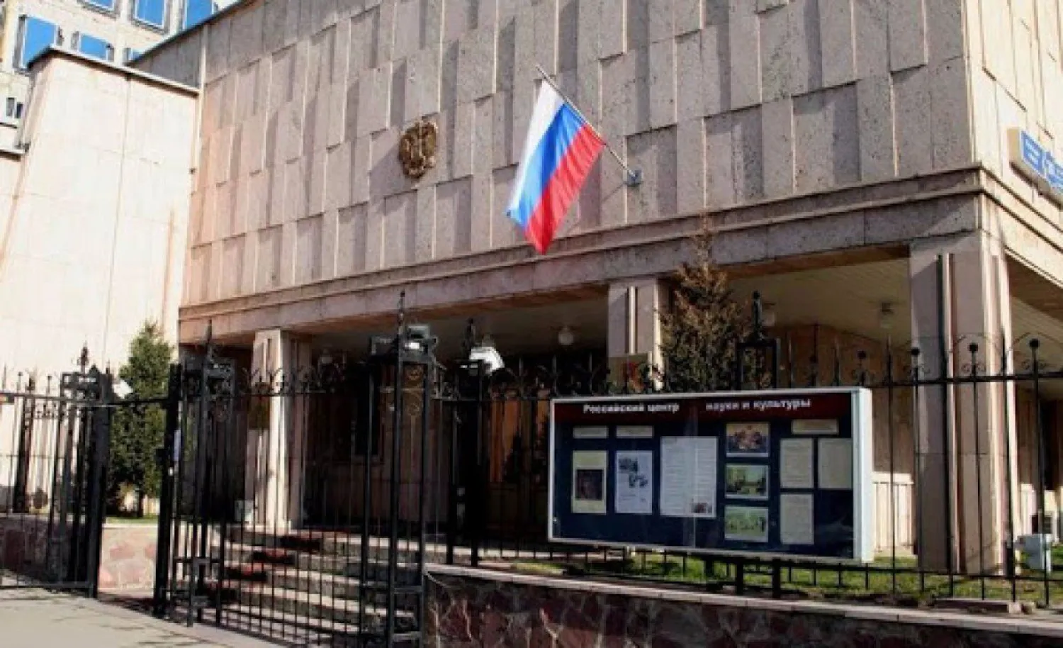 Международный фестиваль российской культуры «Солнечный круг» пройдет в столице