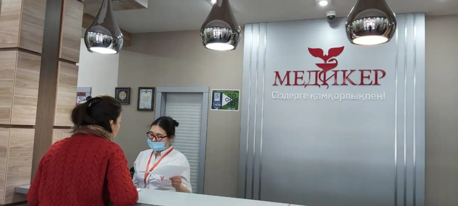 Фонд медстрахования установил информационные стикеры в столичных медорганизиях