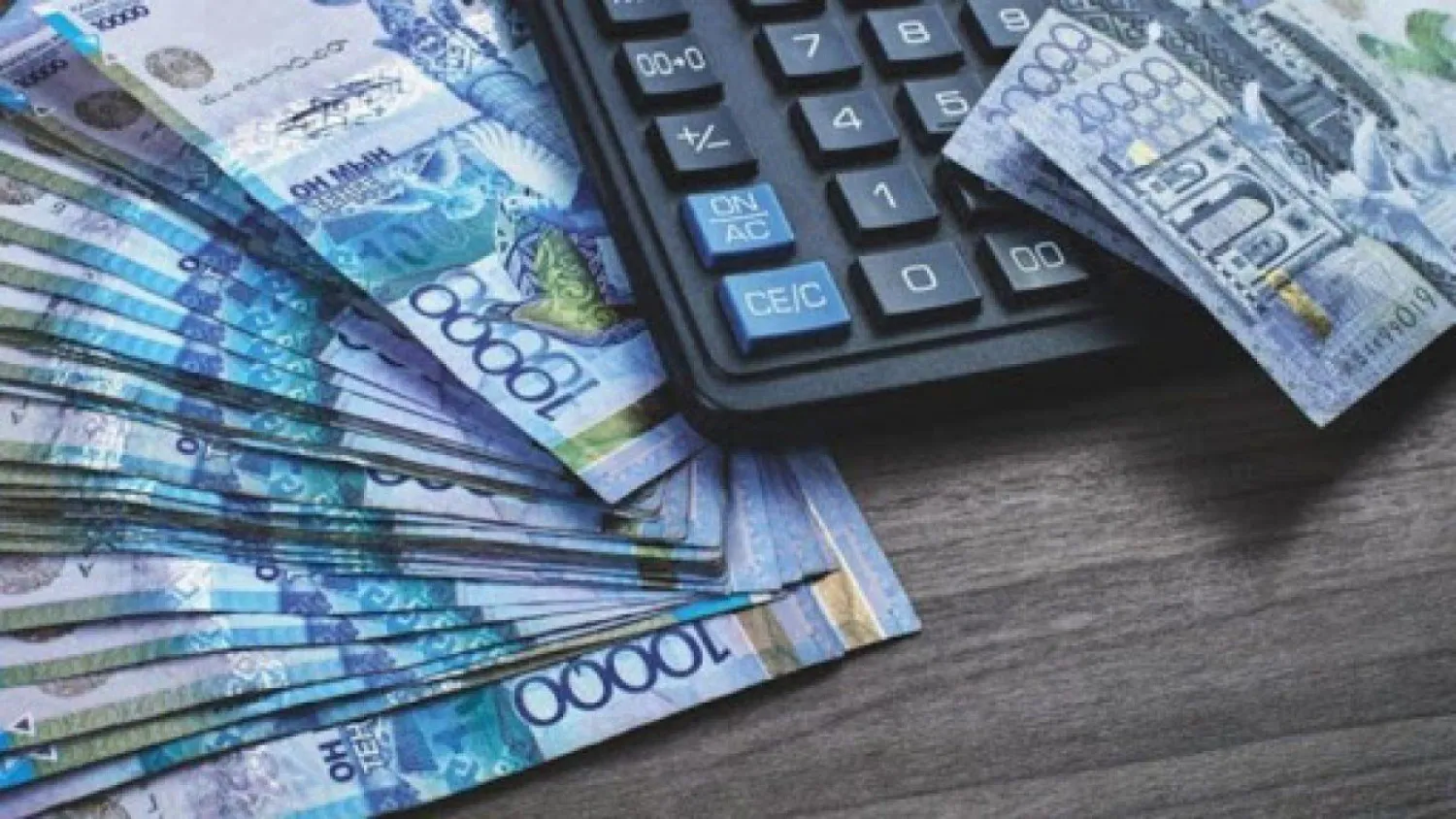 Правительство сократит неприоритетные расходы на 128,6 млрд тг