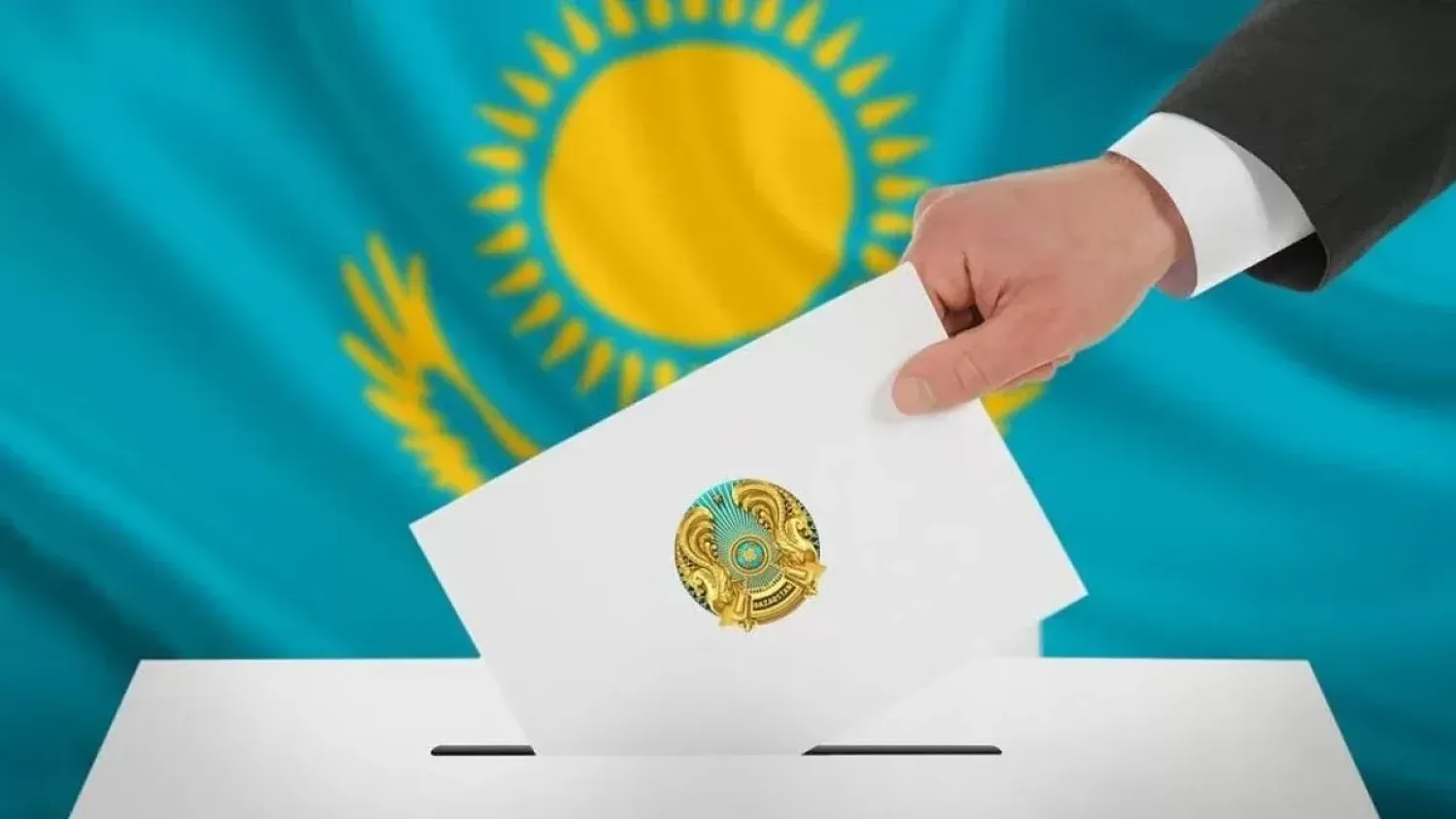 Референдум: первые итоги exit-poll подвели в Казахстане