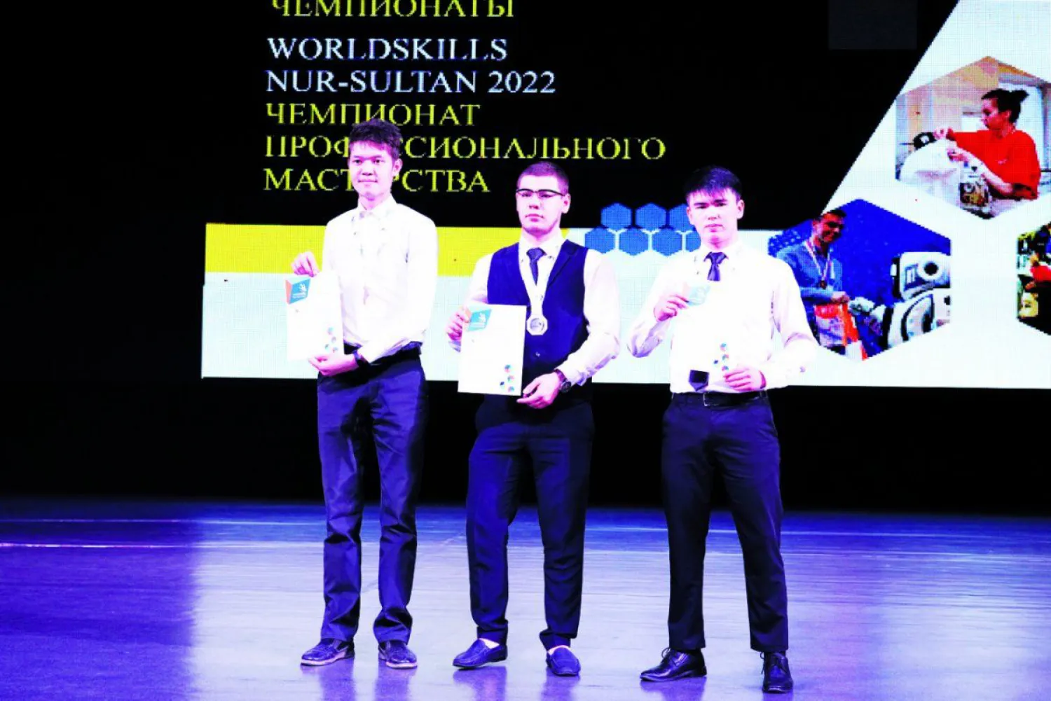 Победителей чемпионата профессионального мастерства Worldskills Nur-Sultan-2022 чествовали в Нур-Султане