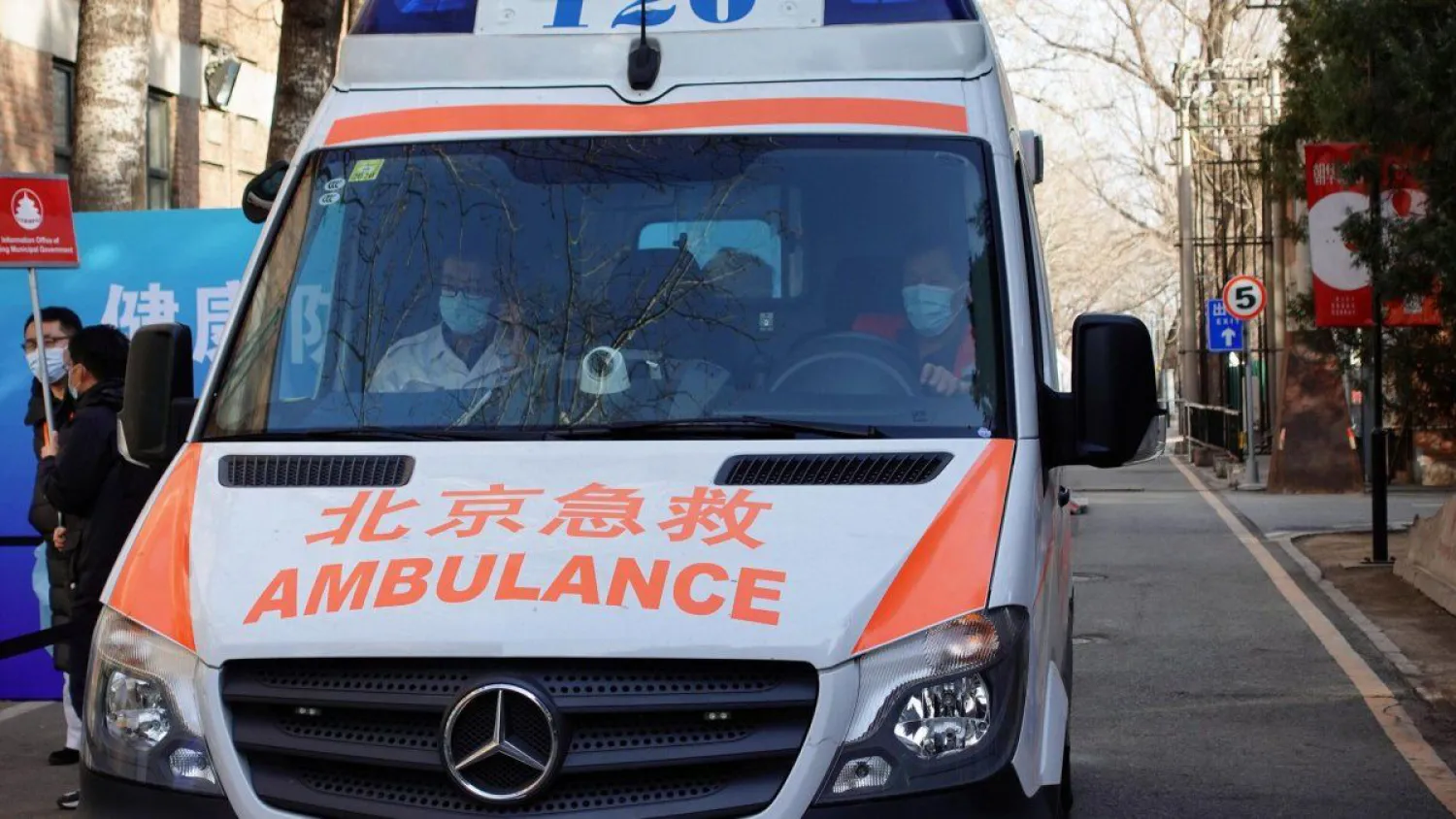 Первый случай заражения человека птичьим гриппом H3N8 выявили в Китае