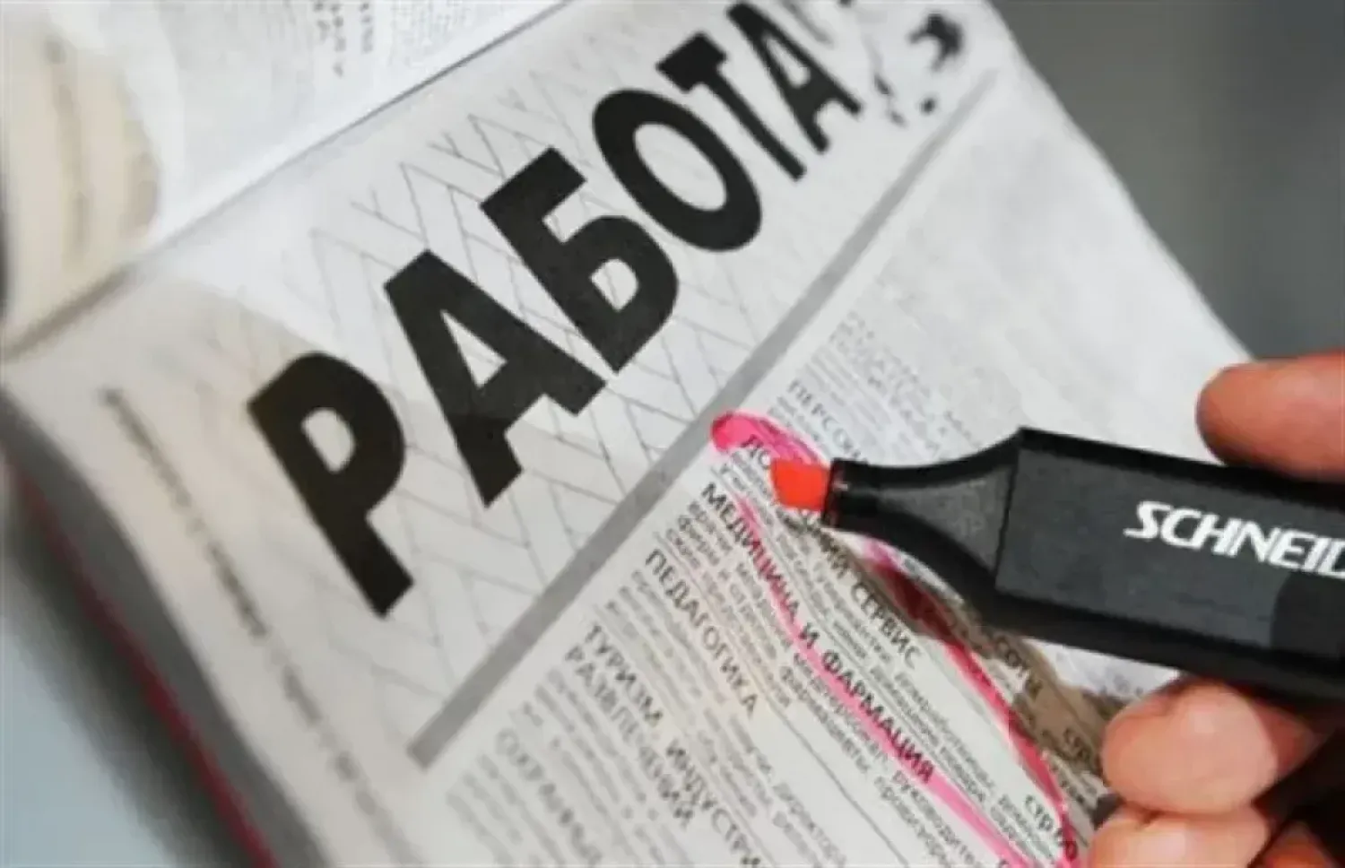 Трудовые резервы: уровень безработицы остается неизменным в Казахстане