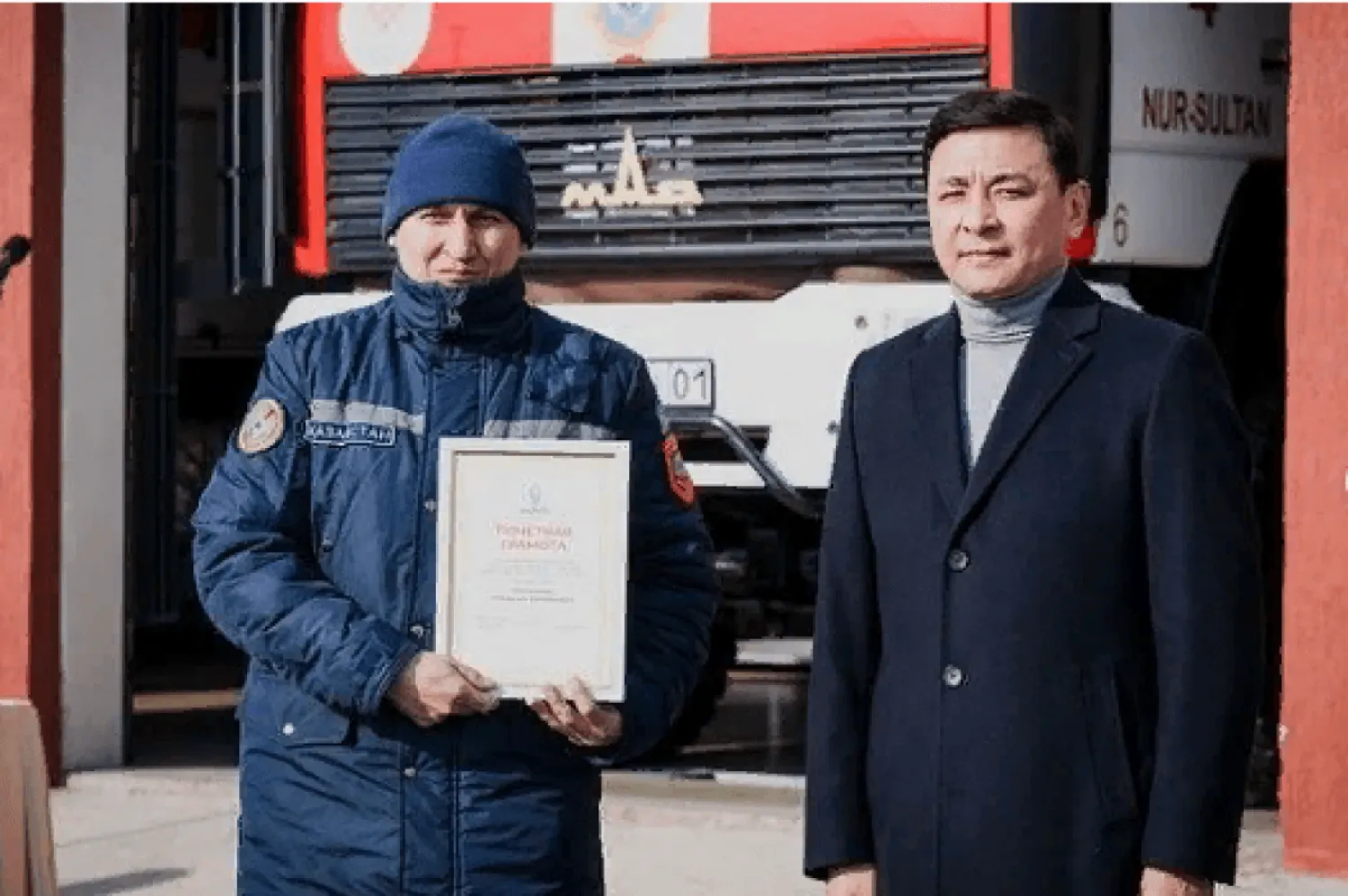 Алтай Кульгинов выразил благодарность спасателям и пожарным за самоотверженный труд