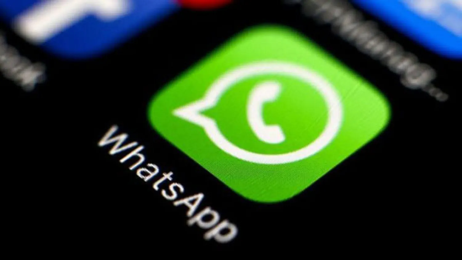 Новая функция появится в WhatsApp