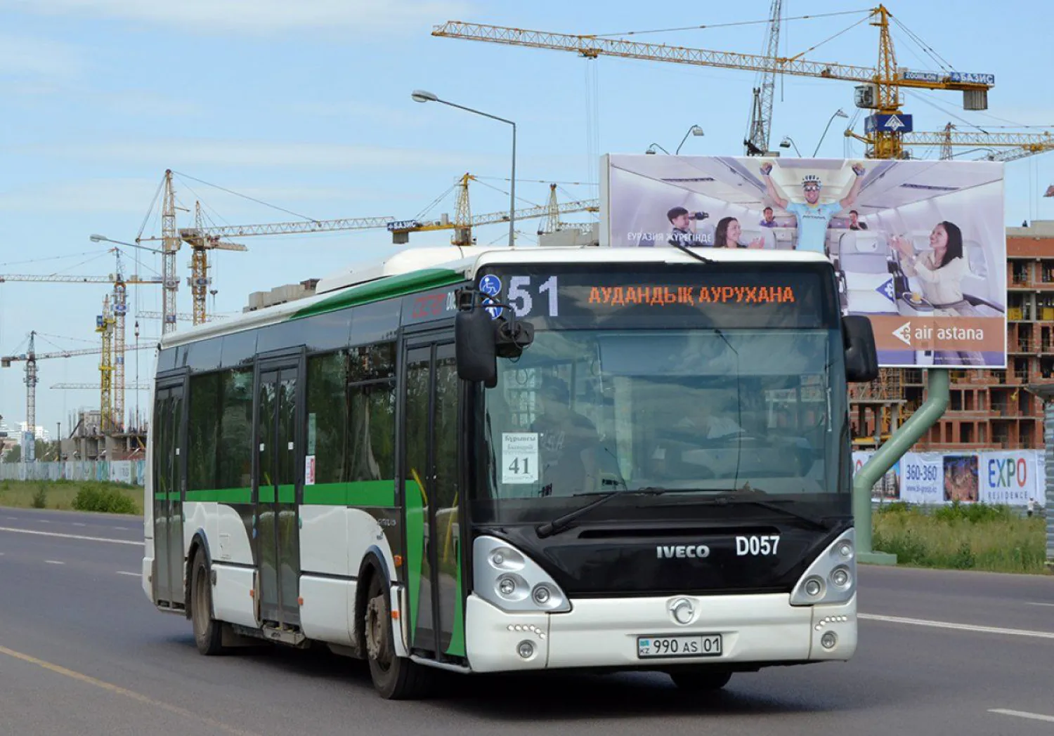 30 млрд тенге направят на обновление автобусных парков Казахстана