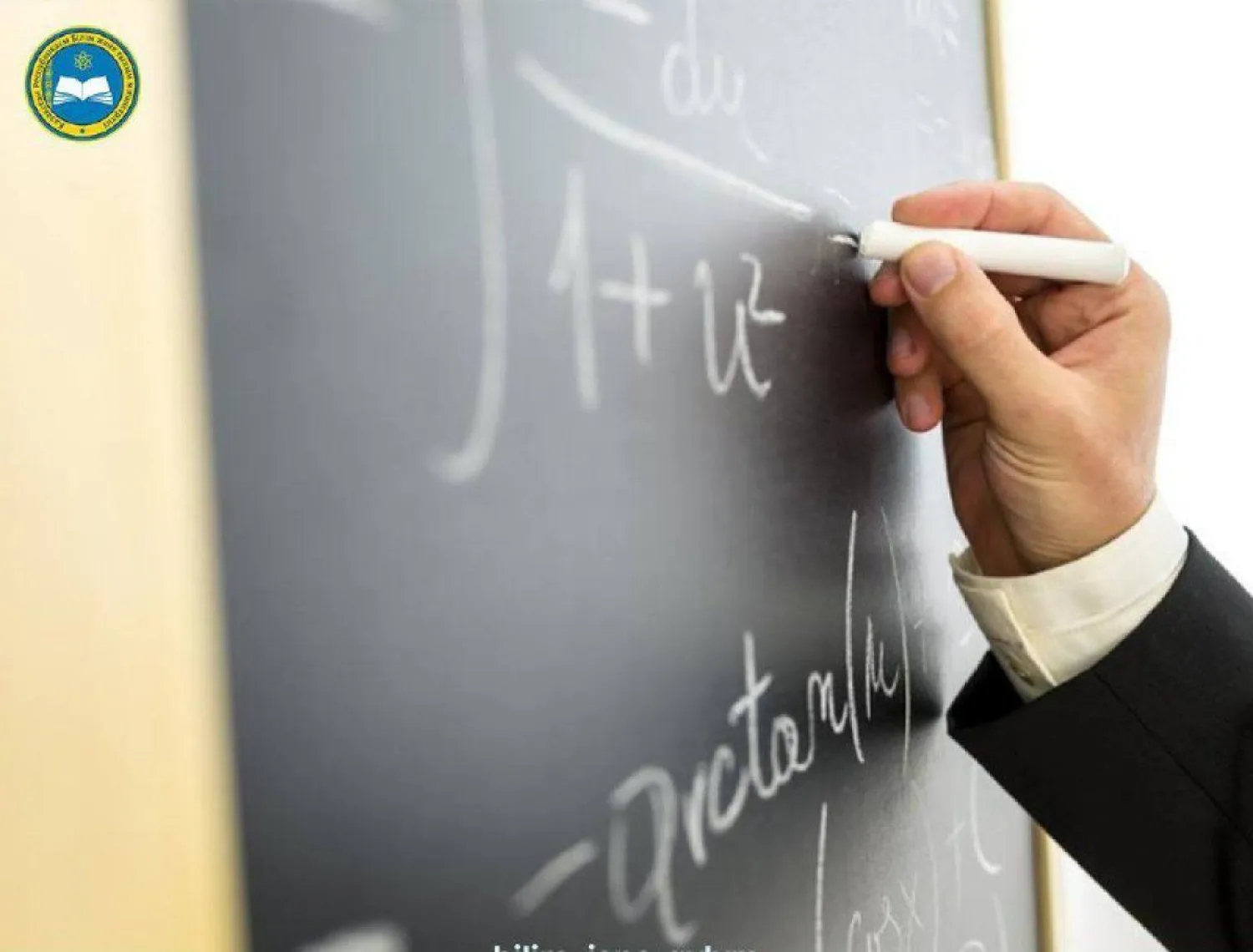 Стали известны имена победителей конкурса «Лучший преподаватель вуза»