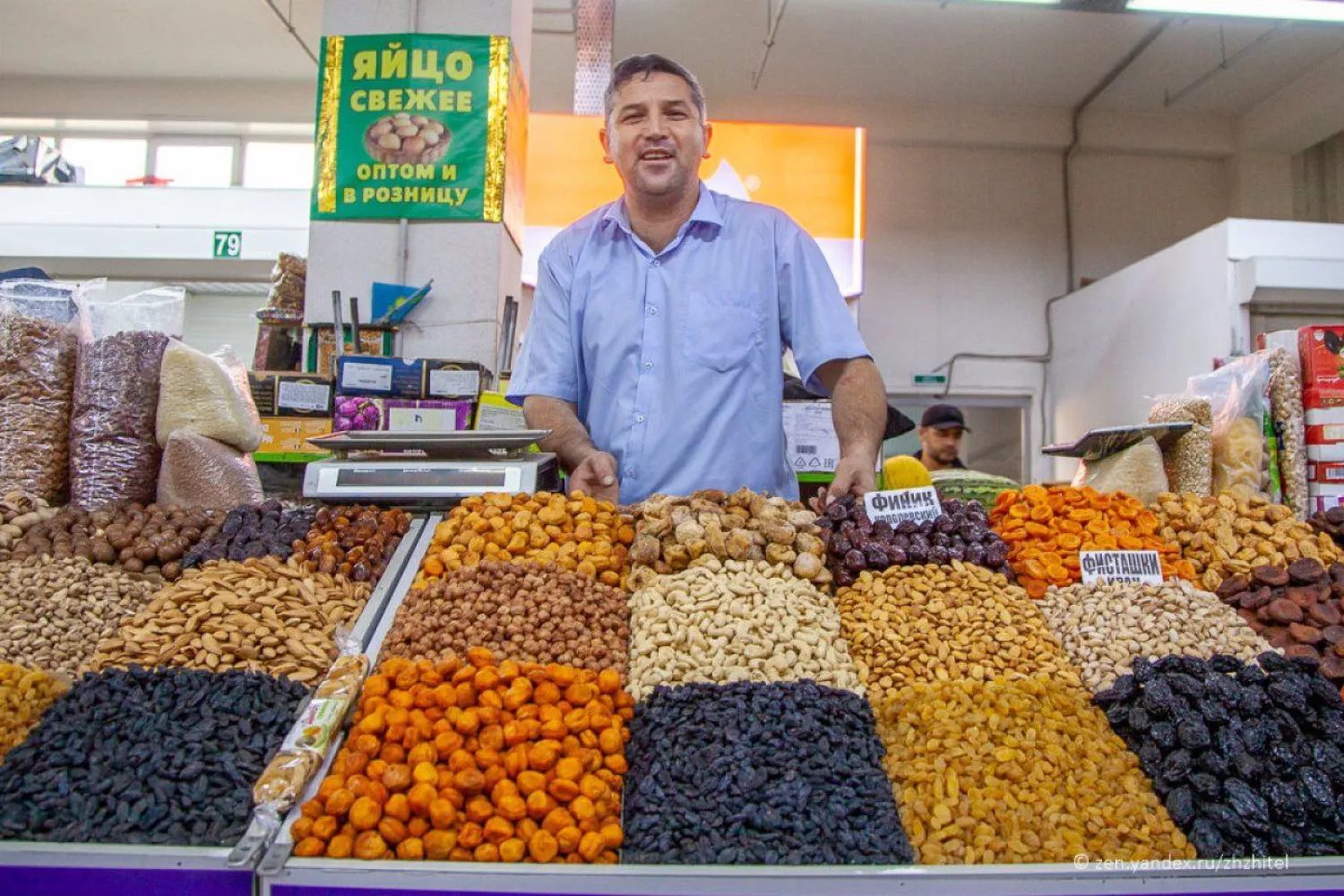 На каком рынке столицы выгоднее закупить продукты на Новый год