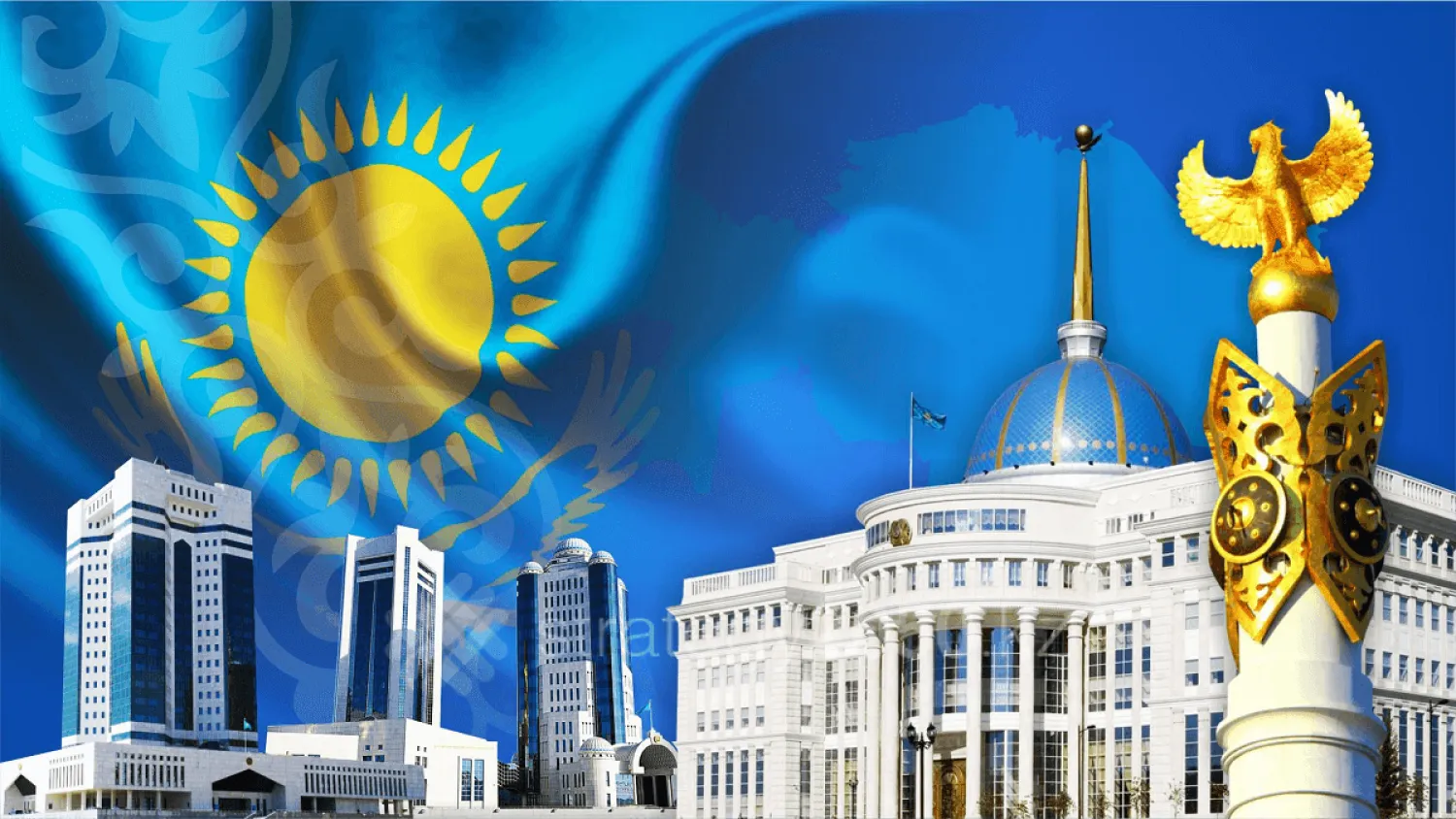 30 лет становления и развития