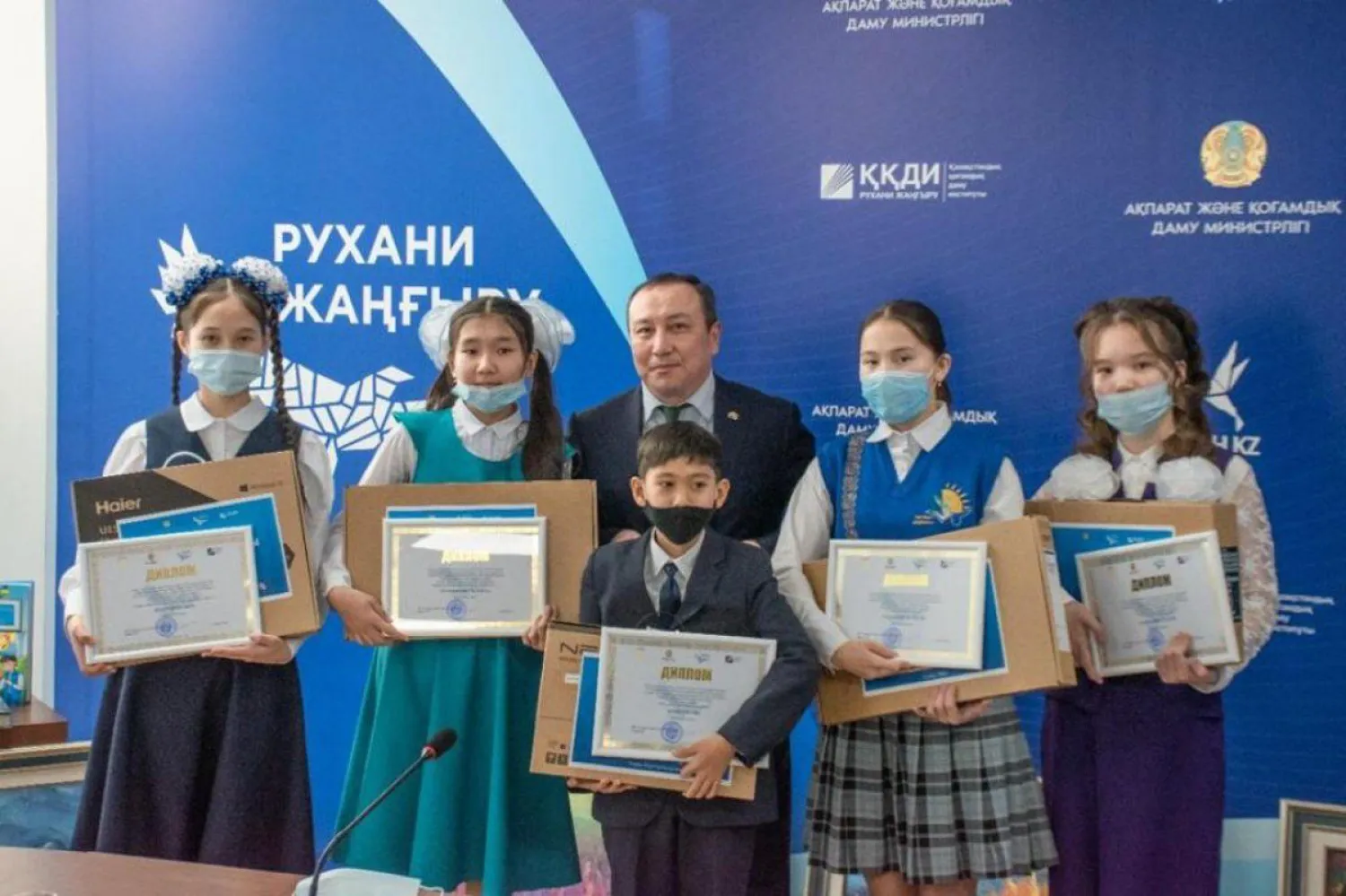 37 тысяч школьников приняли участие в читательском конкурсе о Казахстане