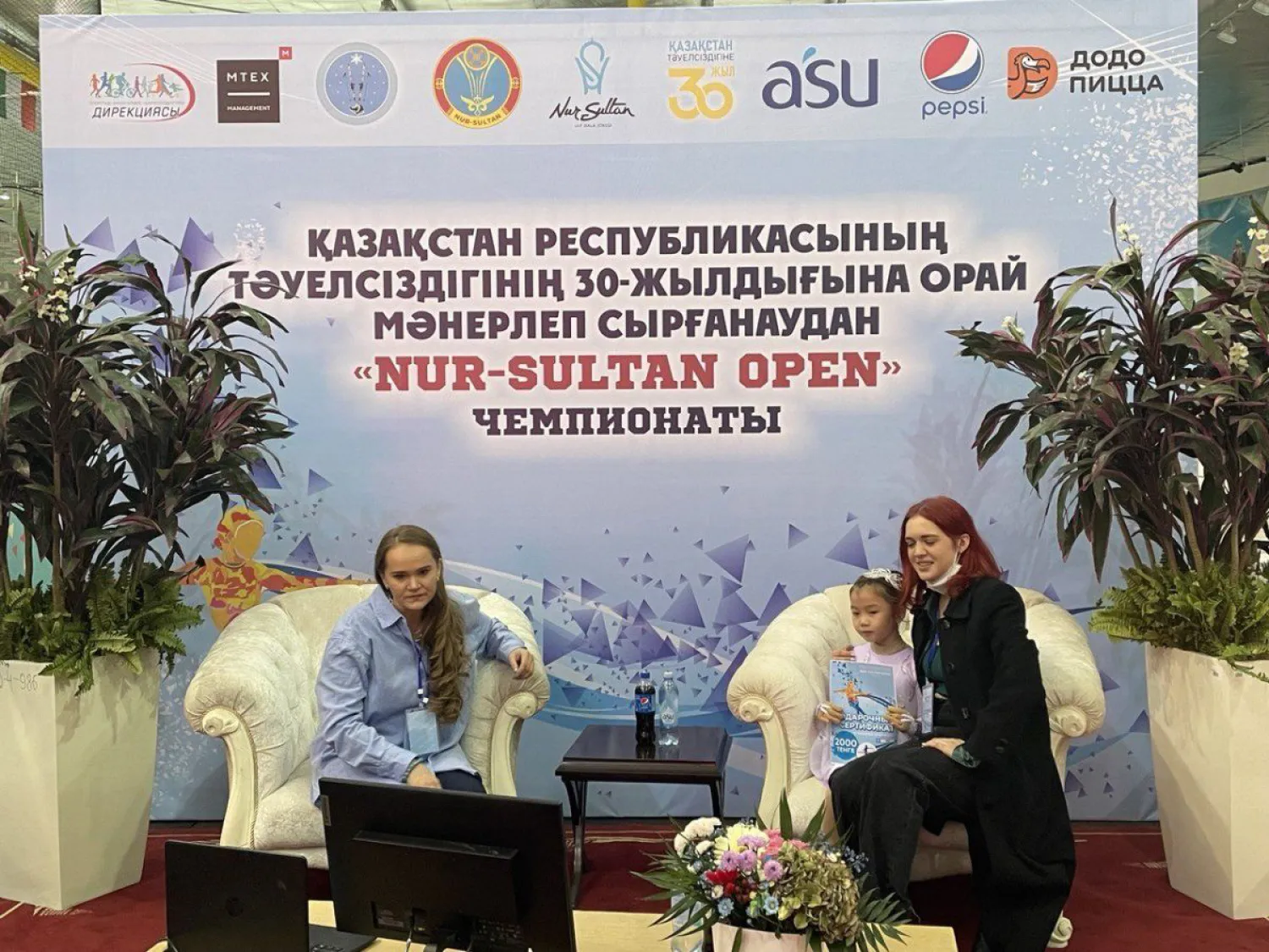 В Нур-Султане начался открытый чемпионат по фигурному катанию